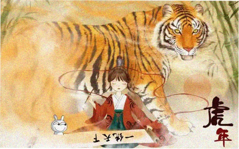 乘风破浪免费观看完整版焦点推荐海报