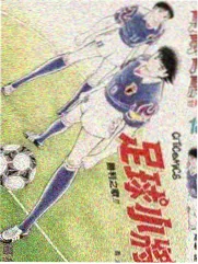 靠岸之前综艺封面
